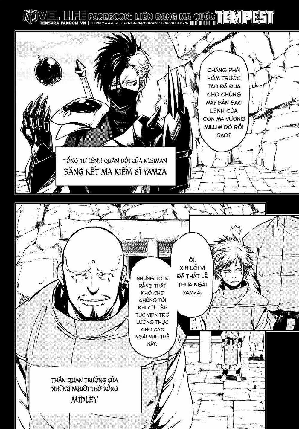 Tôi Đã Chuyển Sinh Thành Slime Chapter 77 trang 20