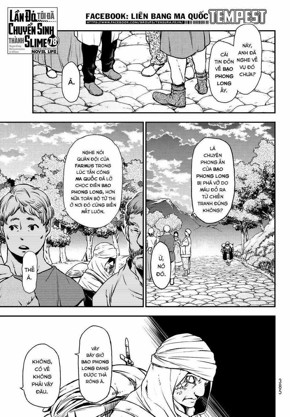 Tôi Đã Chuyển Sinh Thành Slime Chapter 78 trang 2