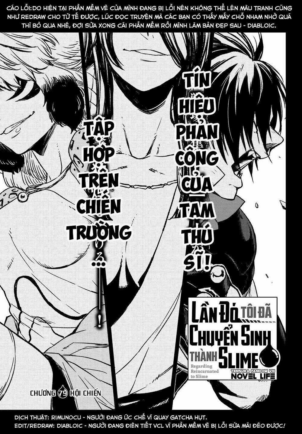 Tôi Đã Chuyển Sinh Thành Slime Chapter 79 trang 4