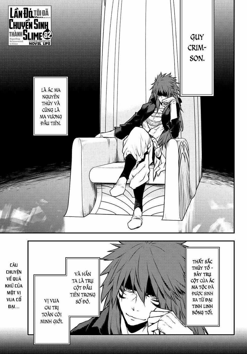 Tôi Đã Chuyển Sinh Thành Slime Chapter 82 trang 2