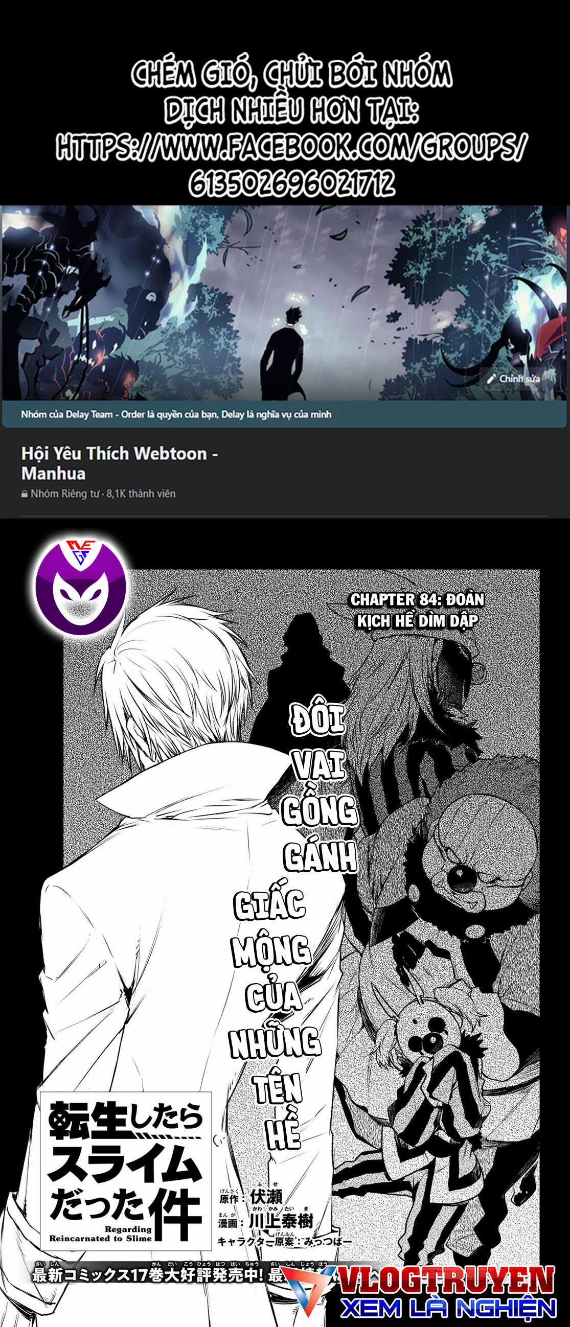 Tôi Đã Chuyển Sinh Thành Slime Chapter 84.1 trang 1
