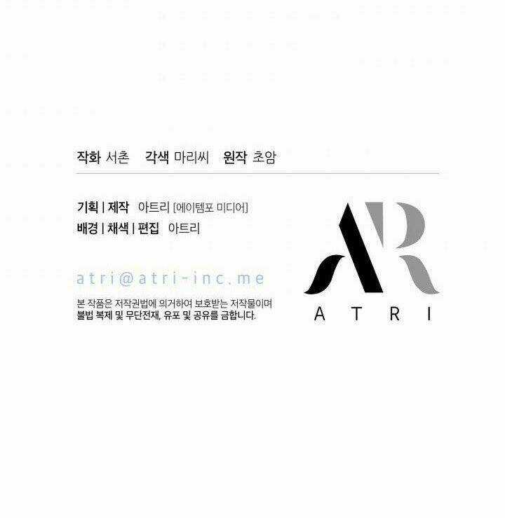 Tôi Đã Có Chồng Sau Khi Nhặt Được Nam Chính Chapter 13 trang 72