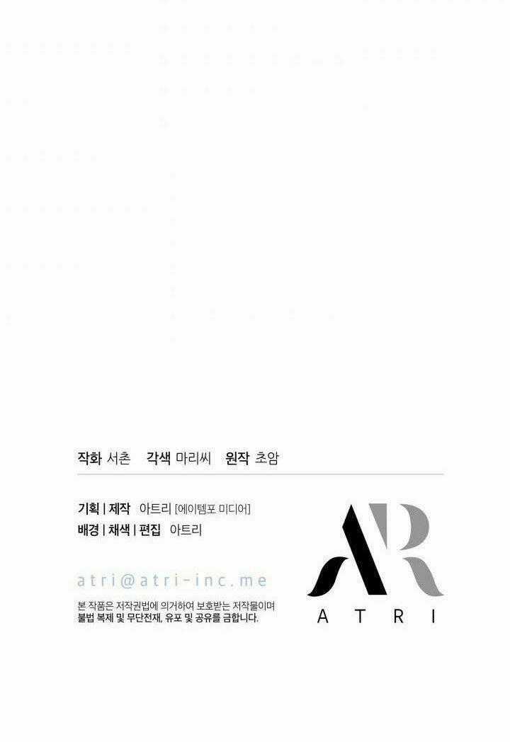 Tôi Đã Có Chồng Sau Khi Nhặt Được Nam Chính Chapter 17 trang 68