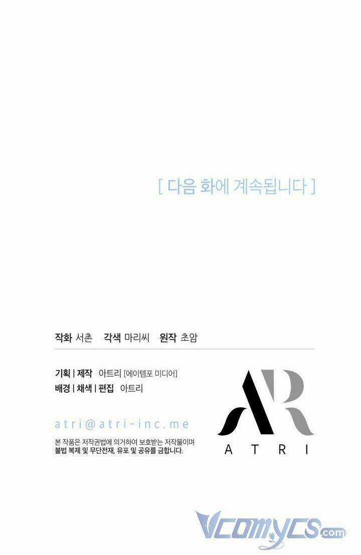 Tôi Đã Có Chồng Sau Khi Nhặt Được Nam Chính Chapter 24 trang 67