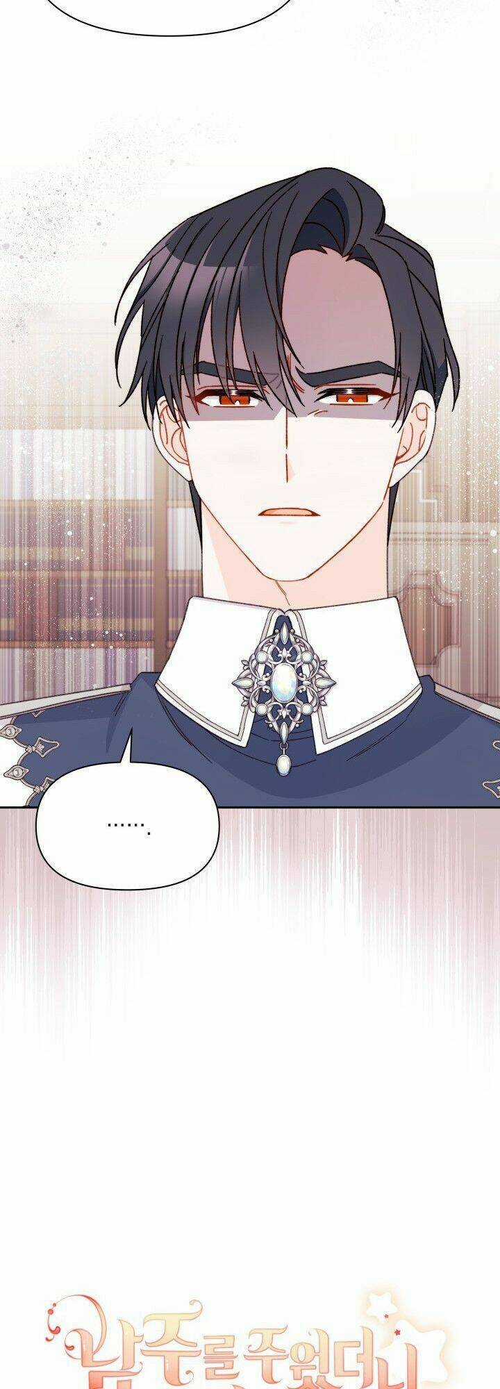 Tôi Đã Có Chồng Sau Khi Nhặt Được Nam Chính Chapter 35 trang 16