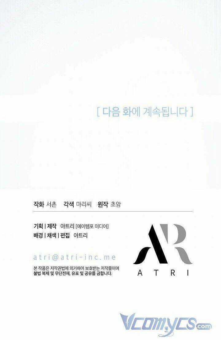 Tôi Đã Có Chồng Sau Khi Nhặt Được Nam Chính Chapter 36 trang 53