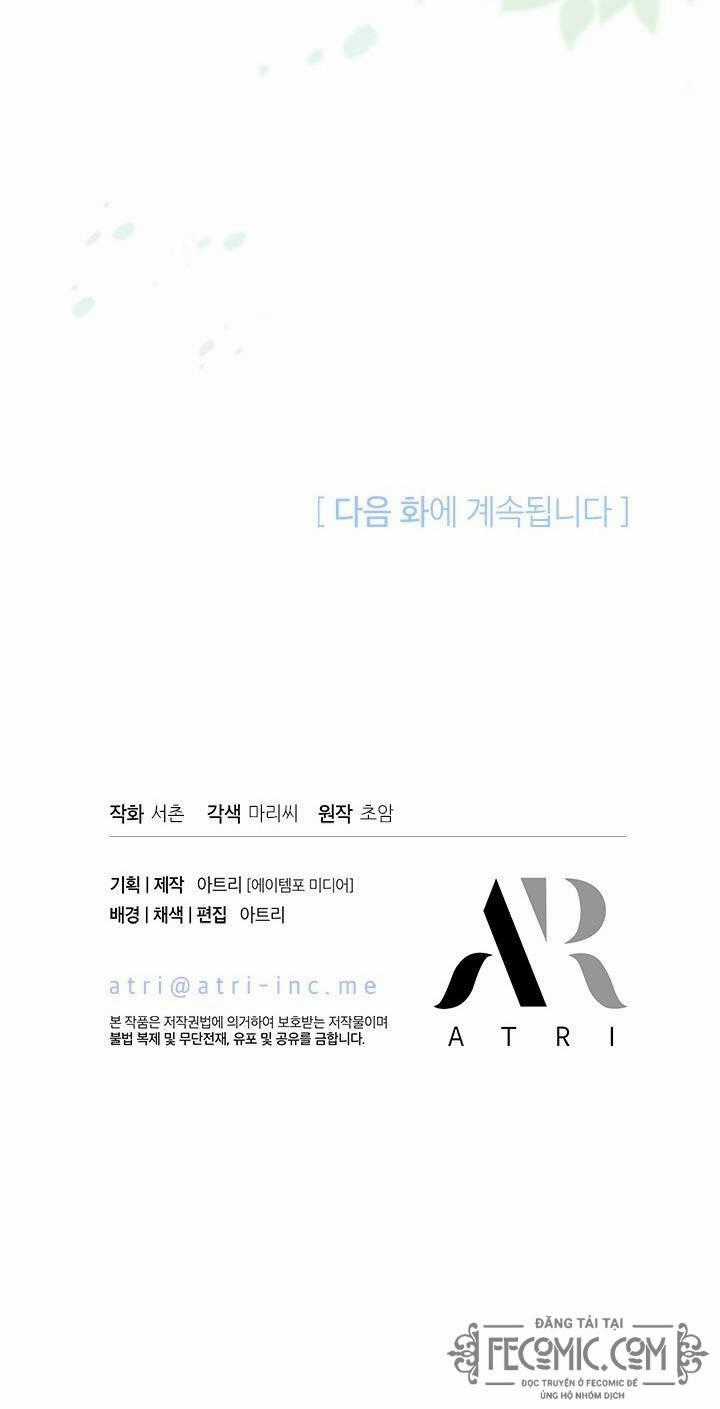 Tôi Đã Có Chồng Sau Khi Nhặt Được Nam Chính Chapter 42 trang 64