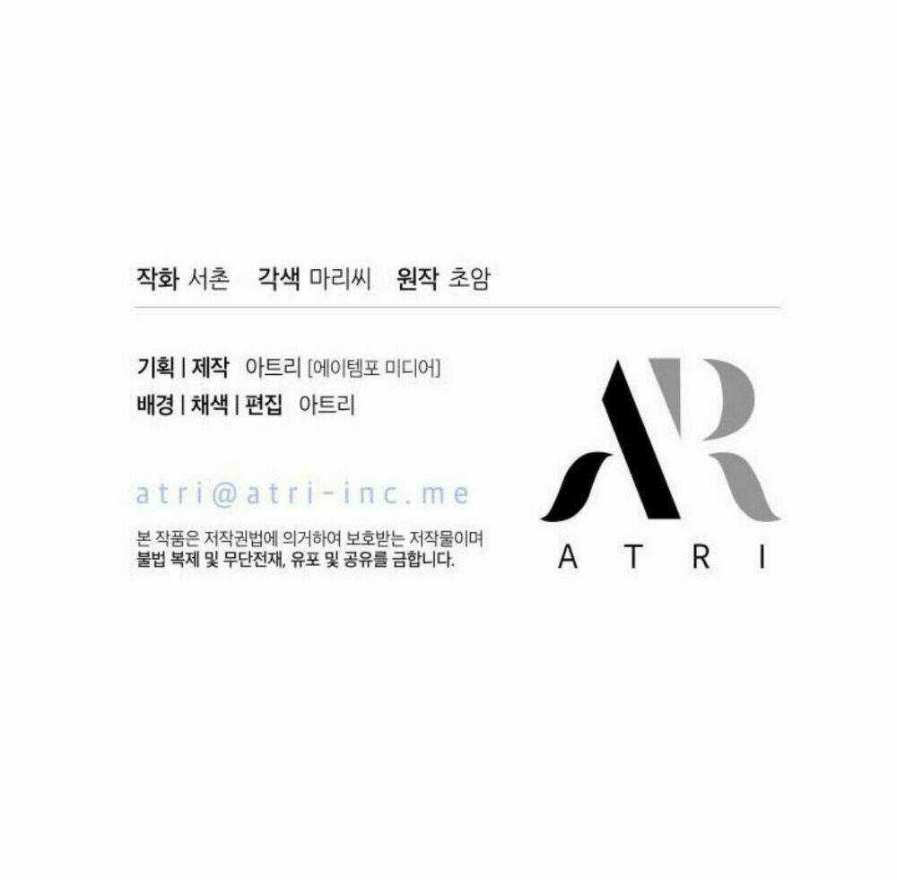 Tôi Đã Có Chồng Sau Khi Nhặt Được Nam Chính Chapter 8 trang 71