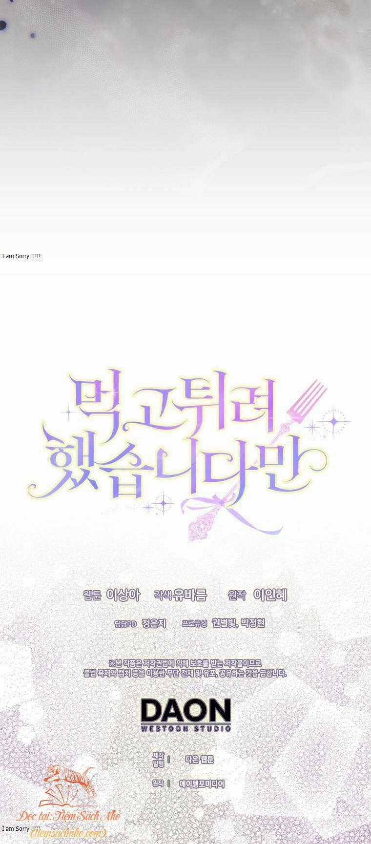 Tôi Đã Cố Gắng Chạy Sau Khi Ăn Kẹo Chapter 1 trang 55