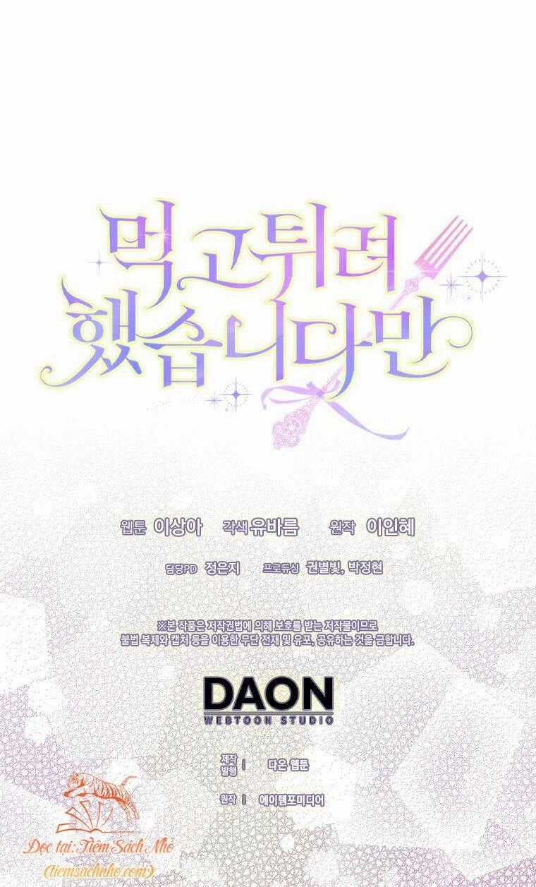 Tôi Đã Cố Gắng Chạy Sau Khi Ăn Kẹo Chapter 13 trang 42