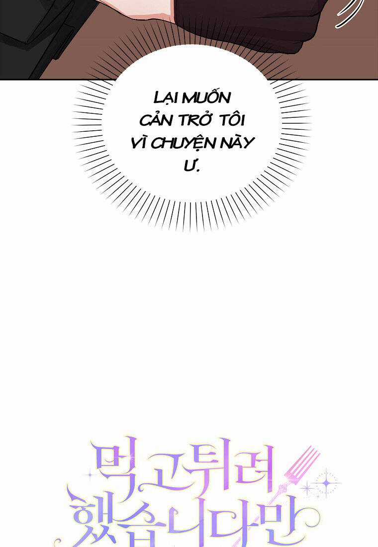 Tôi Đã Cố Gắng Chạy Sau Khi Ăn Kẹo Chapter 15 trang 11