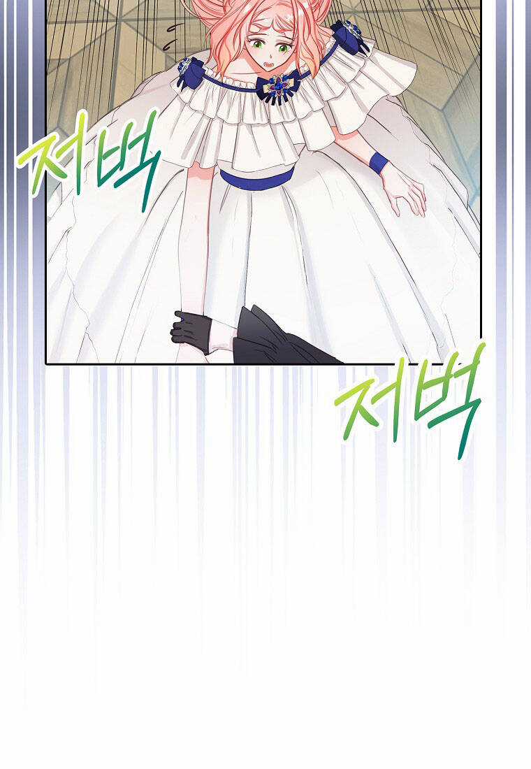 Tôi Đã Cố Gắng Chạy Sau Khi Ăn Kẹo Chapter 15 trang 65