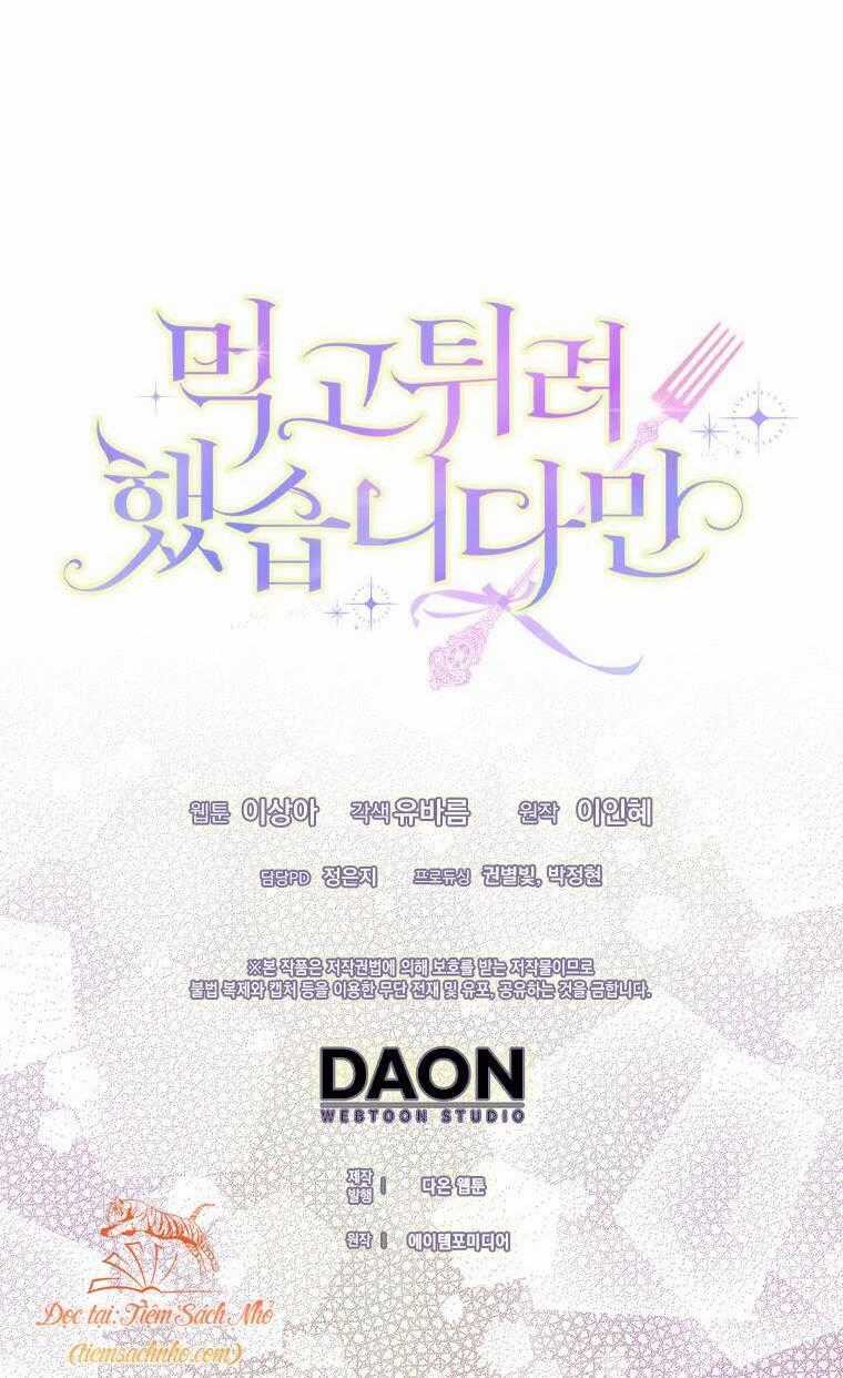 Tôi Đã Cố Gắng Chạy Sau Khi Ăn Kẹo Chapter 16 trang 53