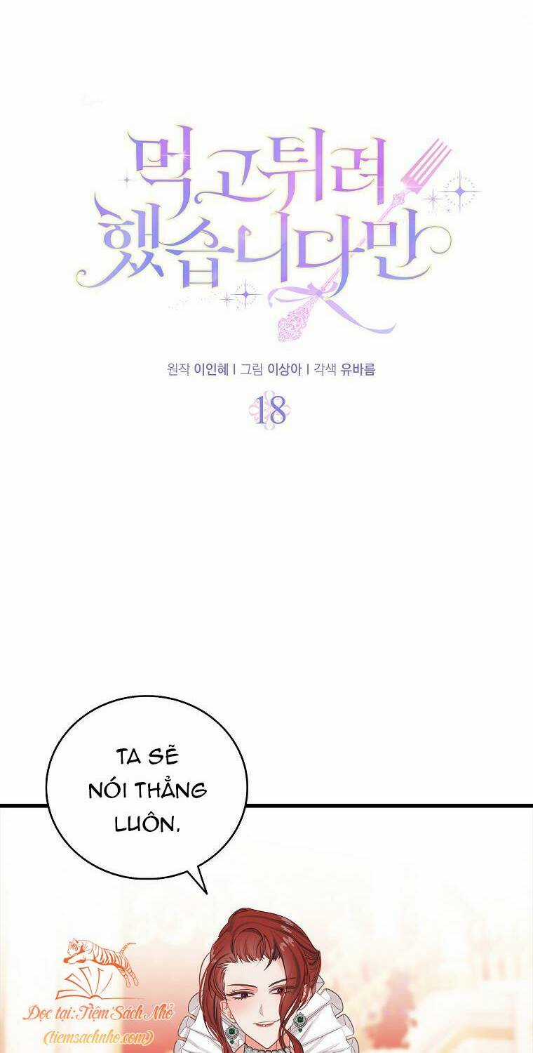 Tôi Đã Cố Gắng Chạy Sau Khi Ăn Kẹo Chapter 18 trang 11