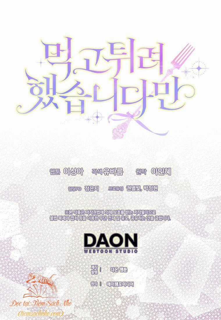 Tôi Đã Cố Gắng Chạy Sau Khi Ăn Kẹo Chapter 18 trang 54