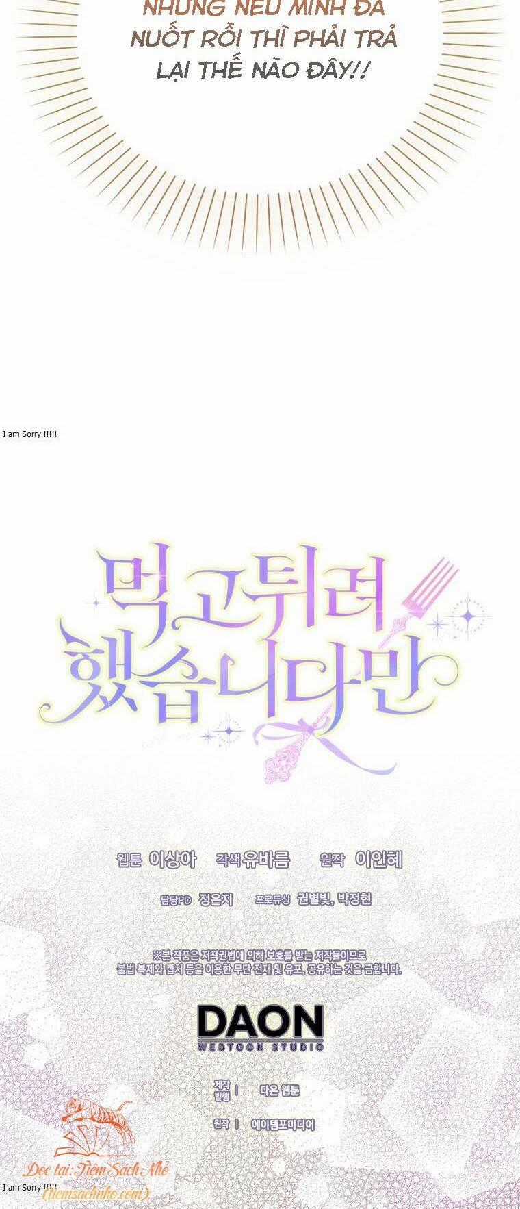 Tôi Đã Cố Gắng Chạy Sau Khi Ăn Kẹo Chapter 2 trang 58