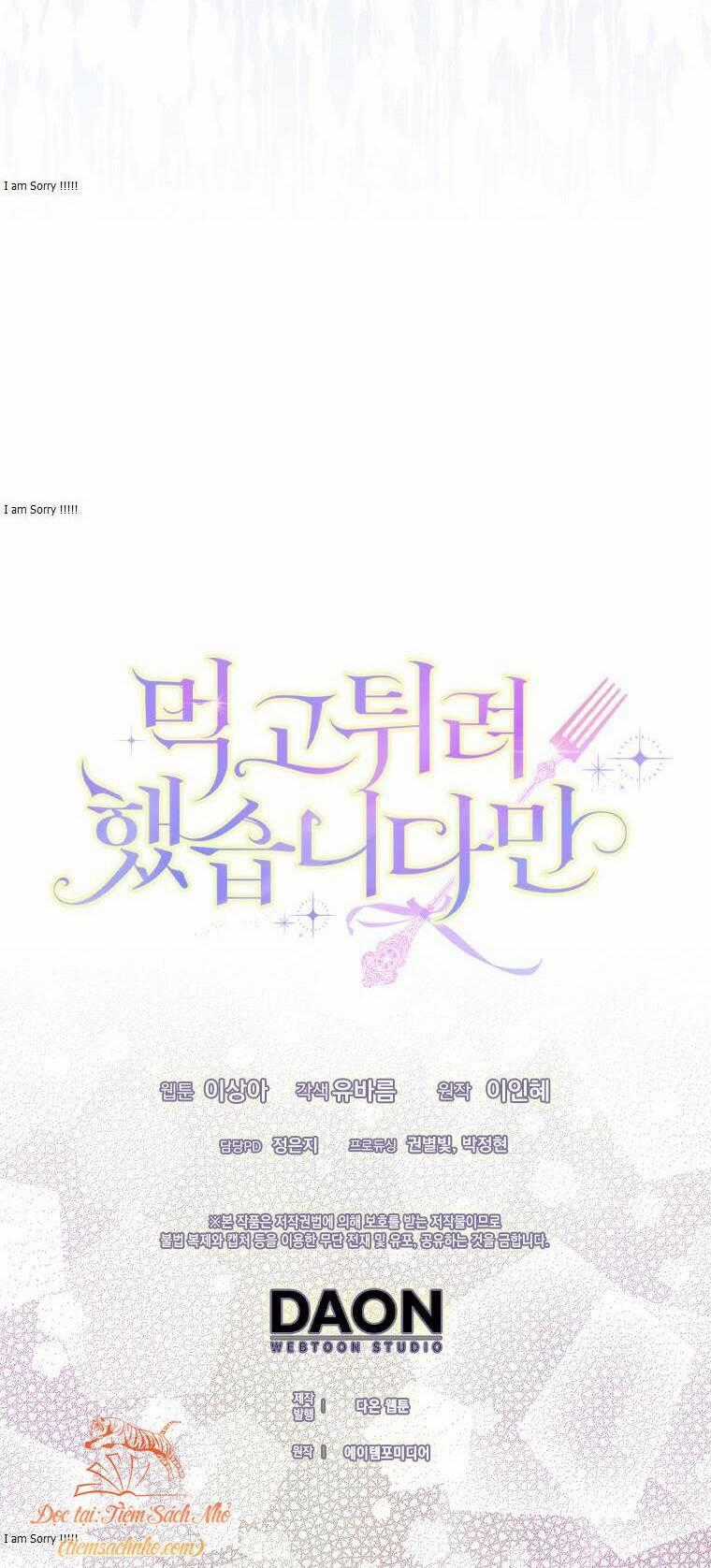 Tôi Đã Cố Gắng Chạy Sau Khi Ăn Kẹo Chapter 3 trang 42