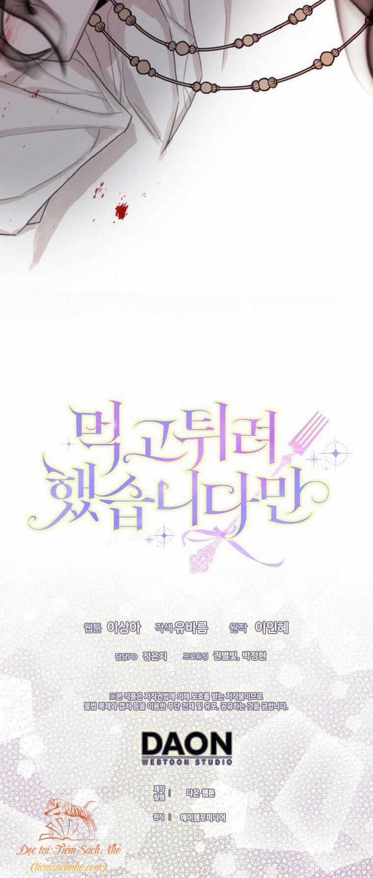 Tôi Đã Cố Gắng Chạy Sau Khi Ăn Kẹo Chapter 7 trang 43