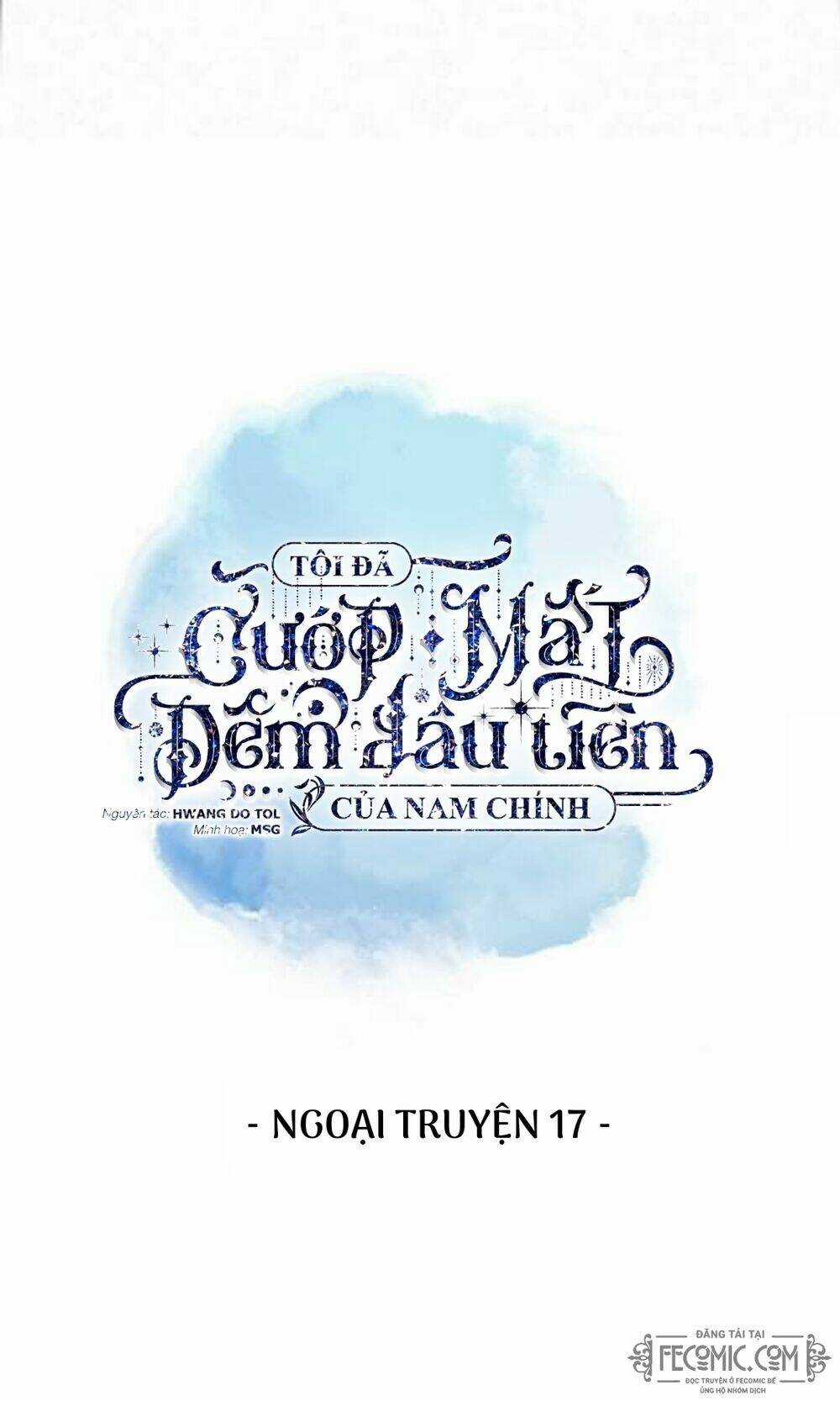 Tôi Đã Cướp Mất Đêm Đầu Tiên Của Nam Chính Chapter 101 trang 6