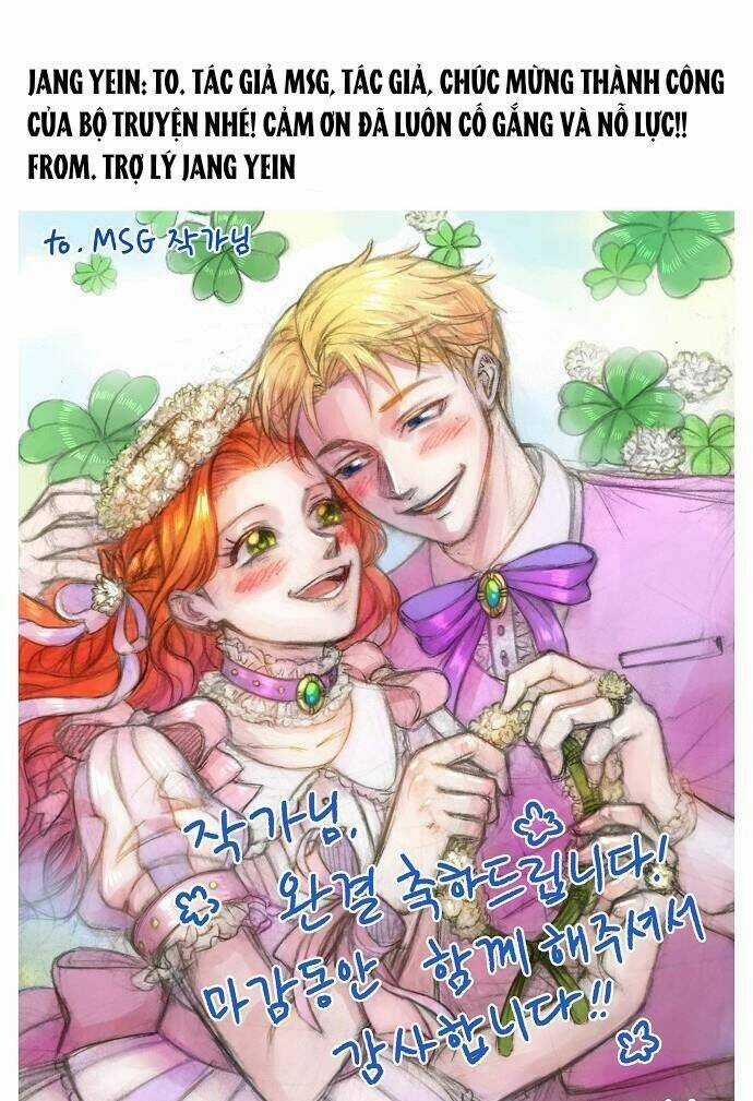 Tôi Đã Cướp Mất Đêm Đầu Tiên Của Nam Chính Chapter 104 trang 19