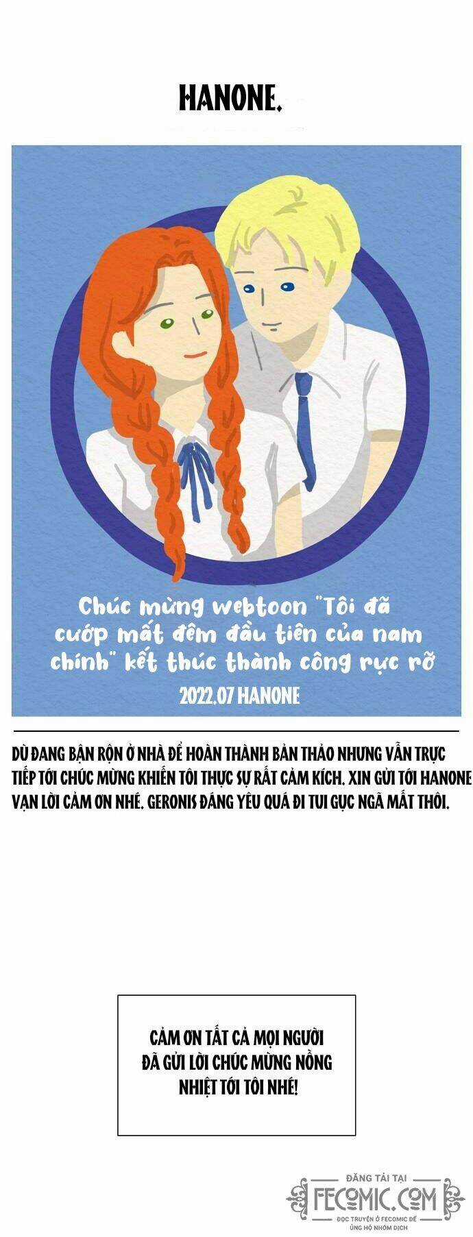 Tôi Đã Cướp Mất Đêm Đầu Tiên Của Nam Chính Chapter 104 trang 23