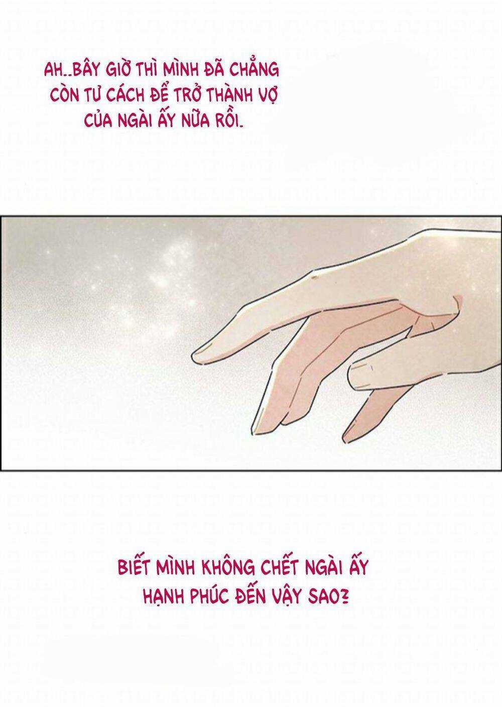 Tôi Đã Cướp Mất Đêm Đầu Tiên Của Nam Chính Chapter 16 trang 15