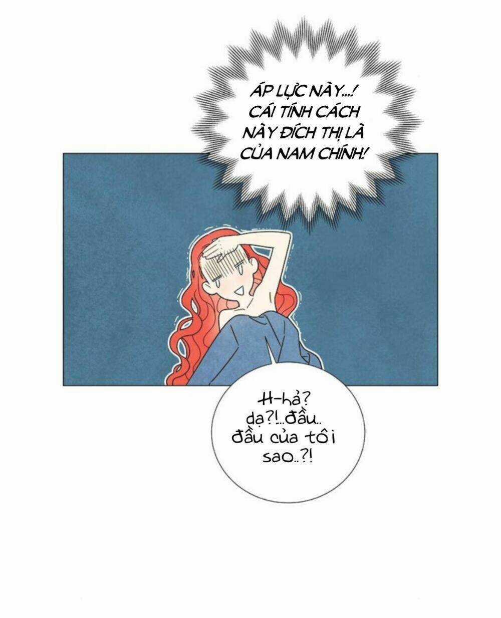 Tôi Đã Cướp Mất Đêm Đầu Tiên Của Nam Chính Chapter 2 trang 24