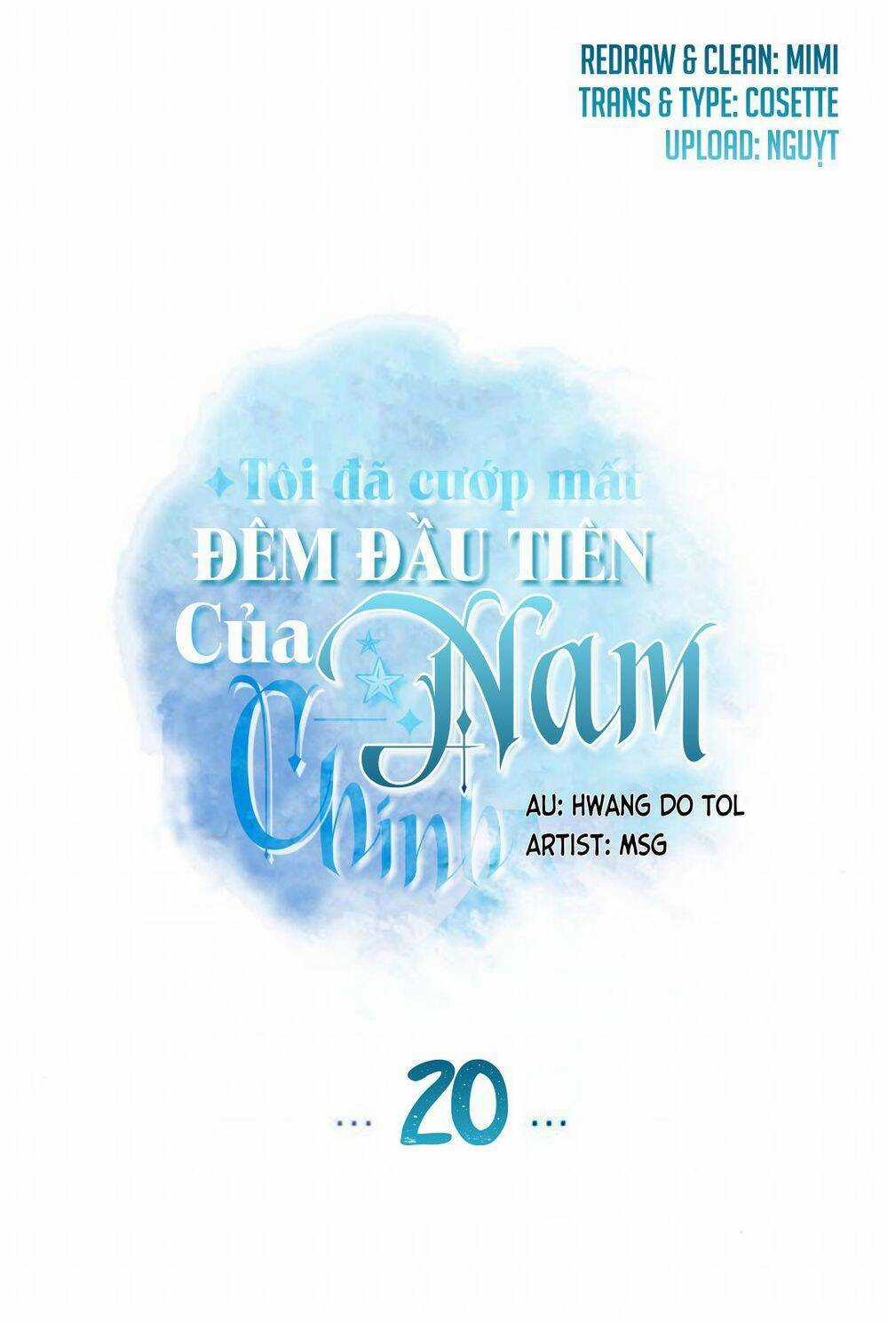 Tôi Đã Cướp Mất Đêm Đầu Tiên Của Nam Chính Chapter 20 trang 15