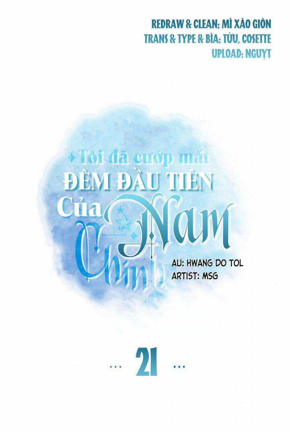 Tôi Đã Cướp Mất Đêm Đầu Tiên Của Nam Chính Chapter 21 trang 20