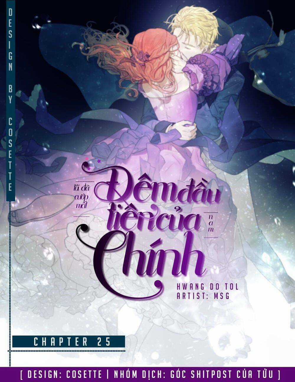 Tôi Đã Cướp Mất Đêm Đầu Tiên Của Nam Chính Chapter 25 trang 0