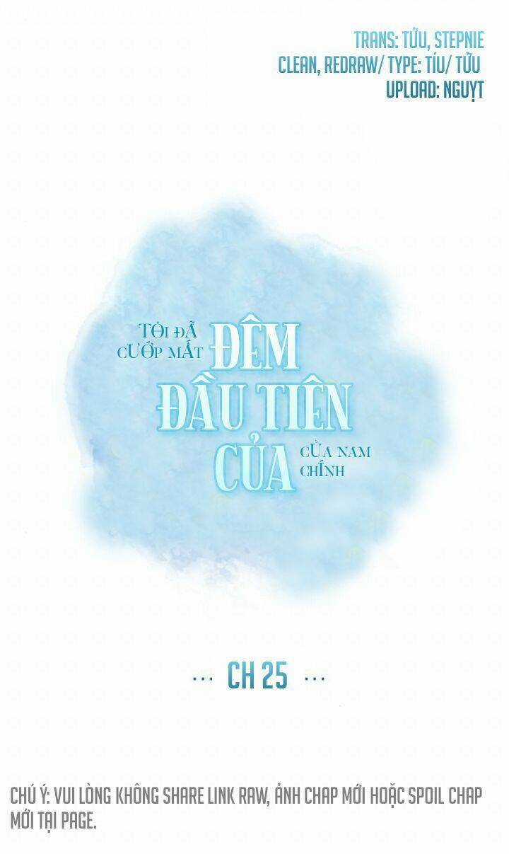 Tôi Đã Cướp Mất Đêm Đầu Tiên Của Nam Chính Chapter 25 trang 5