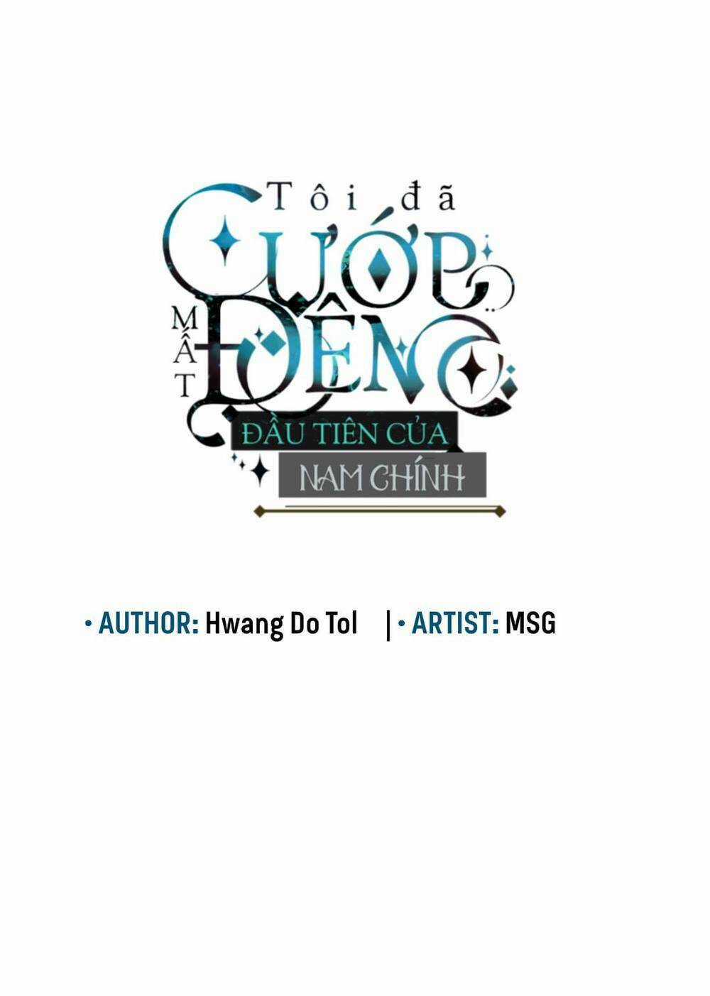 Tôi Đã Cướp Mất Đêm Đầu Tiên Của Nam Chính Chapter 31 trang 7