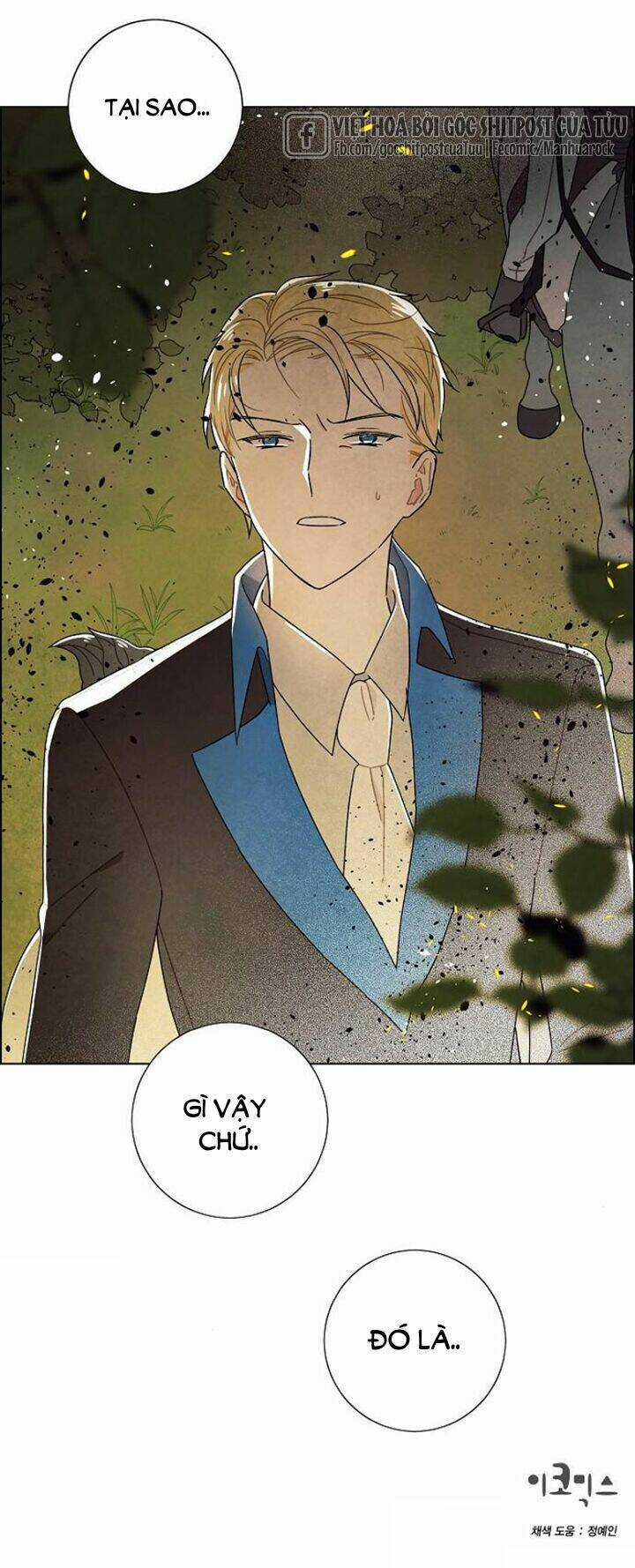 Tôi Đã Cướp Mất Đêm Đầu Tiên Của Nam Chính Chapter 71 trang 58