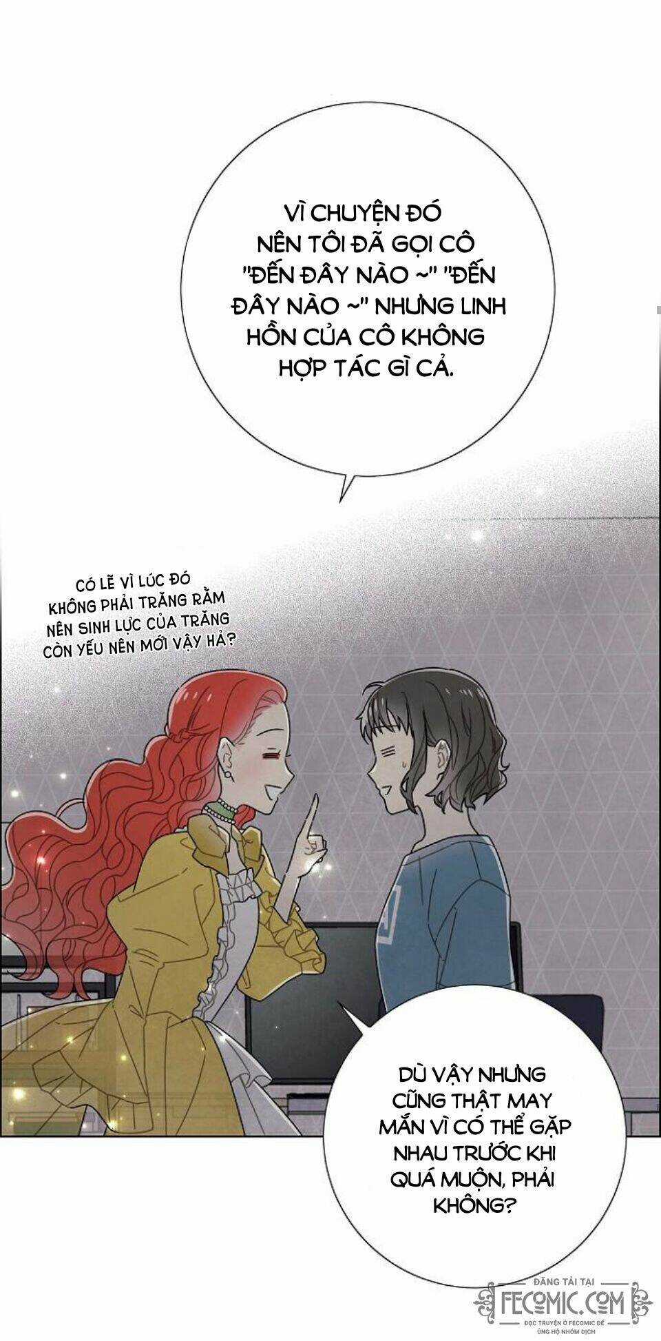 Tôi Đã Cướp Mất Đêm Đầu Tiên Của Nam Chính Chapter 76 trang 17