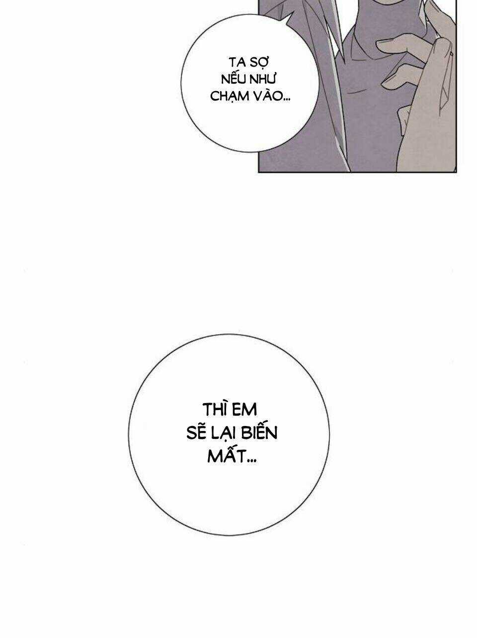 Tôi Đã Cướp Mất Đêm Đầu Tiên Của Nam Chính Chapter 77 trang 17