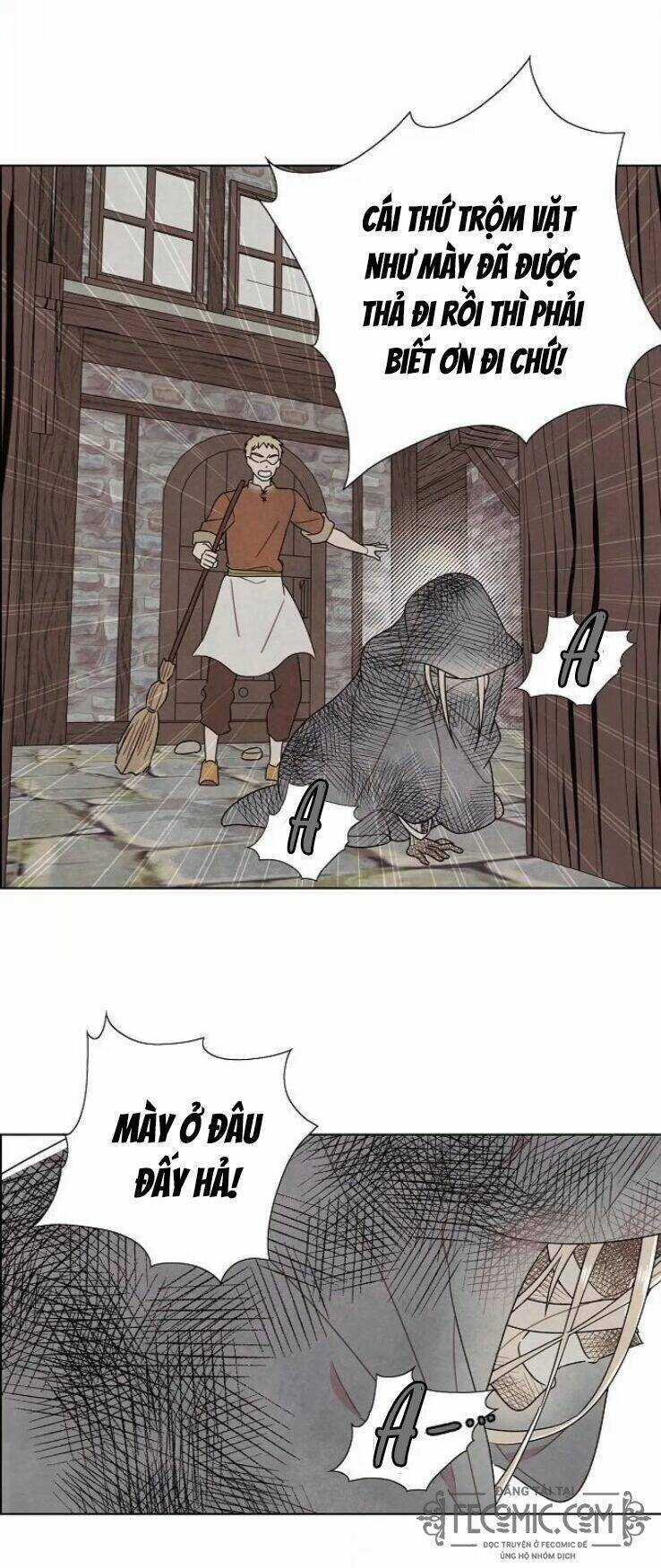 Tôi Đã Cướp Mất Đêm Đầu Tiên Của Nam Chính Chapter 81 trang 2