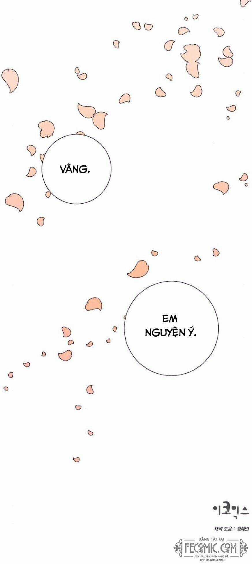 Tôi Đã Cướp Mất Đêm Đầu Tiên Của Nam Chính Chapter 83 trang 71