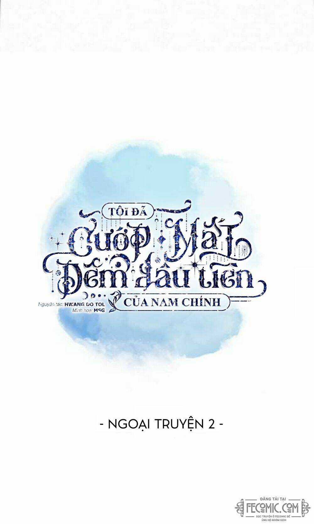 Tôi Đã Cướp Mất Đêm Đầu Tiên Của Nam Chính Chapter 86 trang 8
