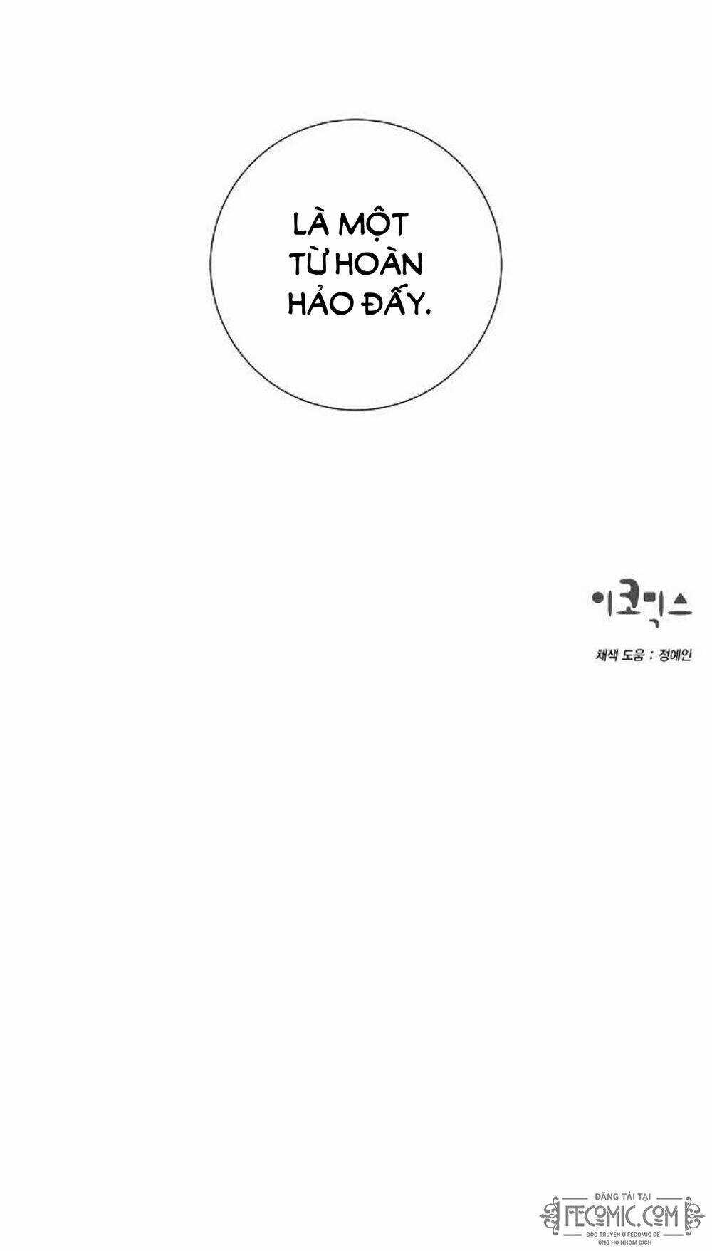 Tôi Đã Cướp Mất Đêm Đầu Tiên Của Nam Chính Chapter 86 trang 97