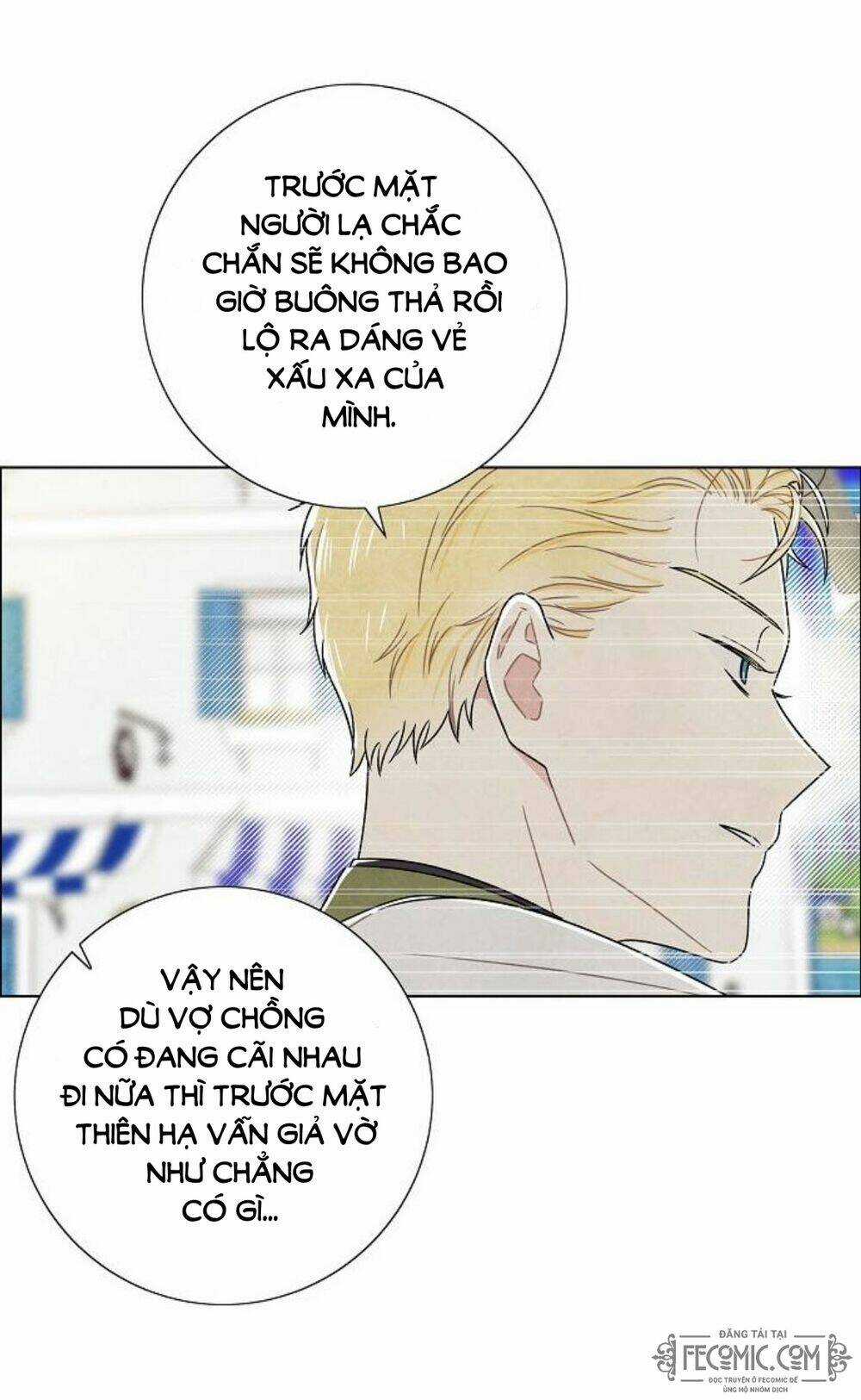 Tôi Đã Cướp Mất Đêm Đầu Tiên Của Nam Chính Chapter 88 trang 26