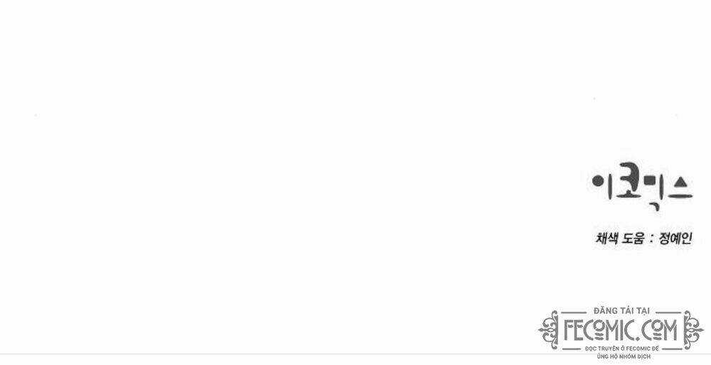 Tôi Đã Cướp Mất Đêm Đầu Tiên Của Nam Chính Chapter 88 trang 72