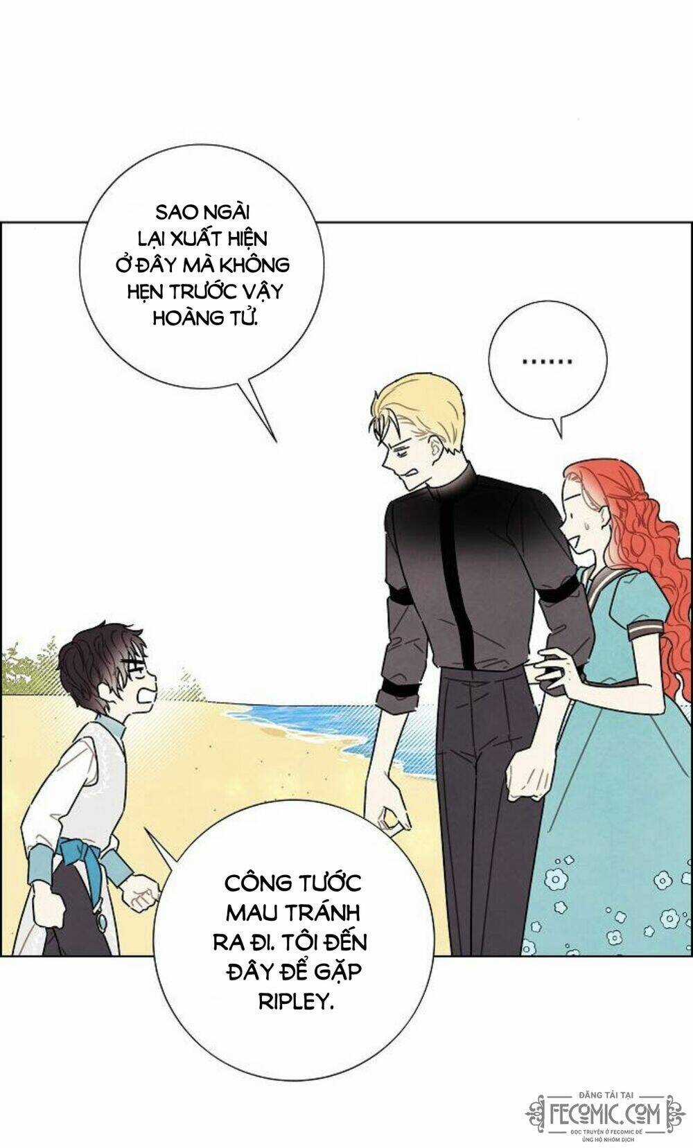 Tôi Đã Cướp Mất Đêm Đầu Tiên Của Nam Chính Chapter 90 trang 27