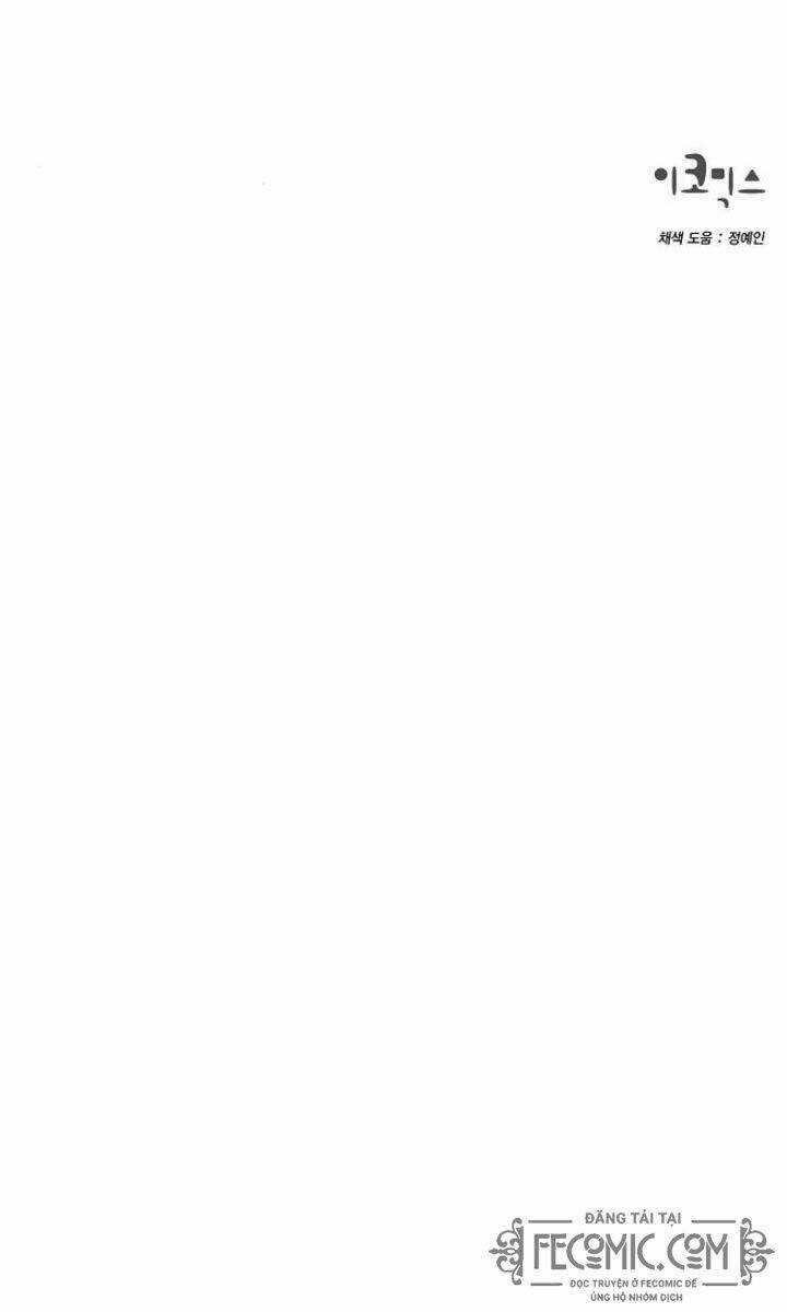 Tôi Đã Cướp Mất Đêm Đầu Tiên Của Nam Chính Chapter 94 trang 66