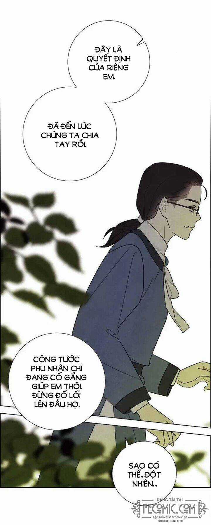 Tôi Đã Cướp Mất Đêm Đầu Tiên Của Nam Chính Chapter 97 trang 23