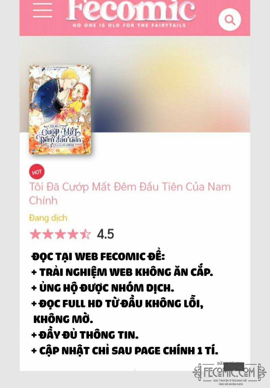 Tôi Đã Cướp Mất Đêm Đầu Tiên Của Nam Chính Chapter 98 trang 57