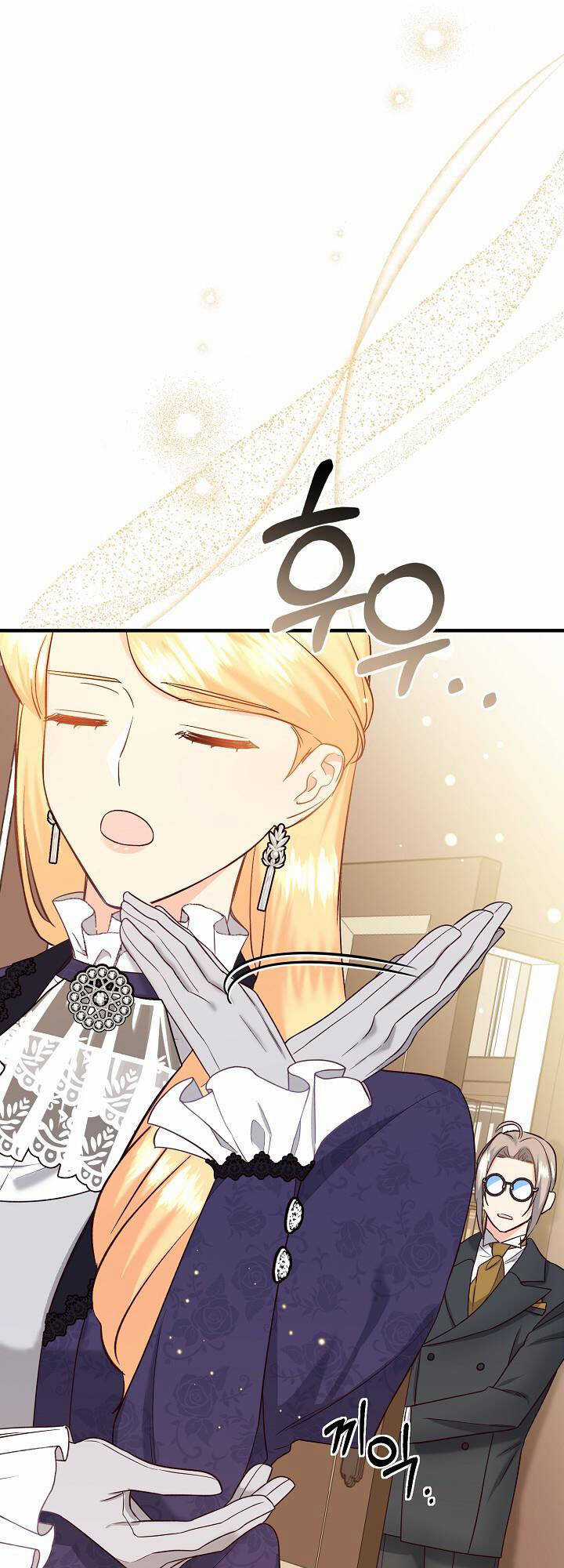 Tôi Đã Đánh Cắp Đứa Con Của Người Chồng Cuồng Chiến Tranh Chapter 49 trang 7