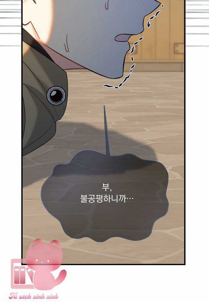 Tôi Đã Đánh Cắp Đứa Con Của Người Chồng Cuồng Chiến Tranh Chapter 50 trang 27