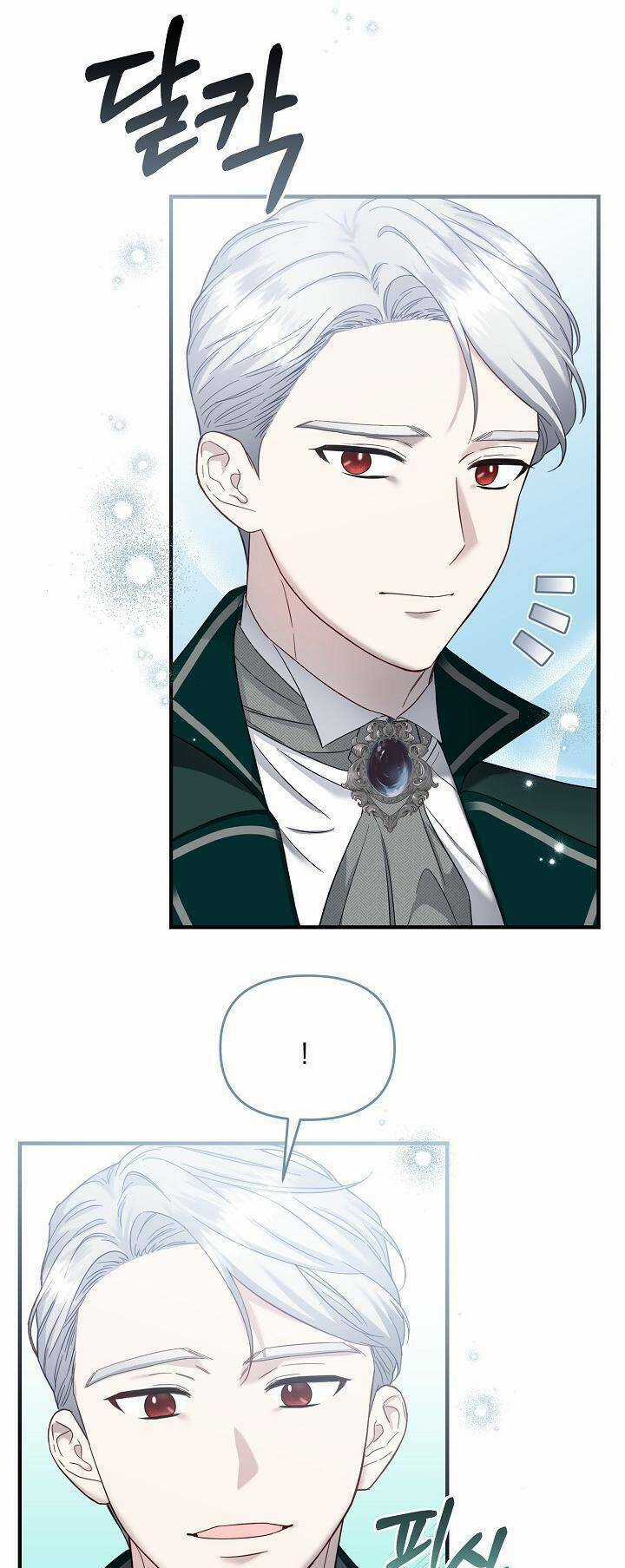 Tôi Đã Đánh Cắp Đứa Con Của Người Chồng Cuồng Chiến Tranh Chapter 53 trang 31