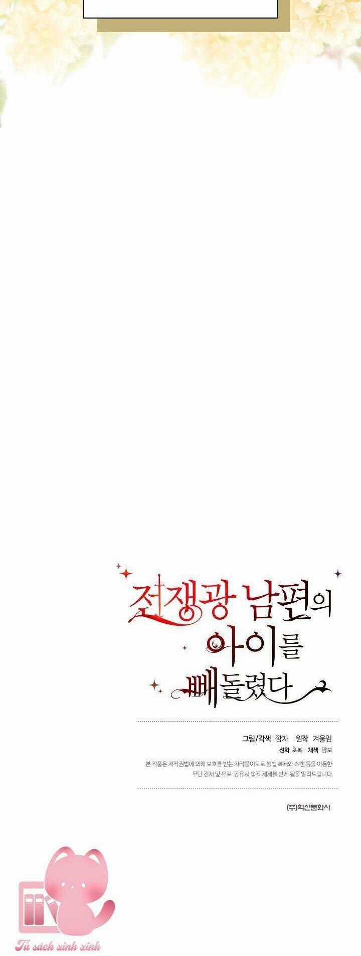 Tôi Đã Đánh Cắp Đứa Con Của Người Chồng Cuồng Chiến Tranh Chapter 53 trang 84