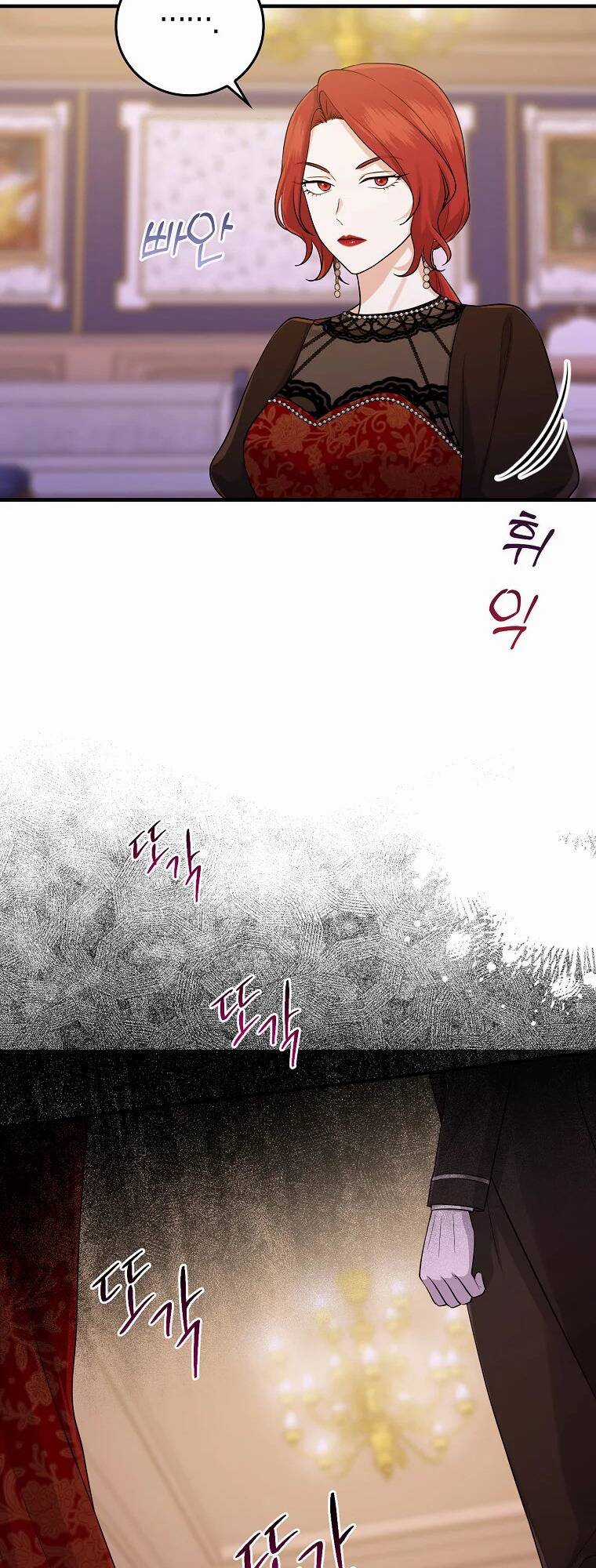 Tôi Đã Diễn Tròn Vai Một Đứa Con Gái Nuôi Chapter 13 trang 4